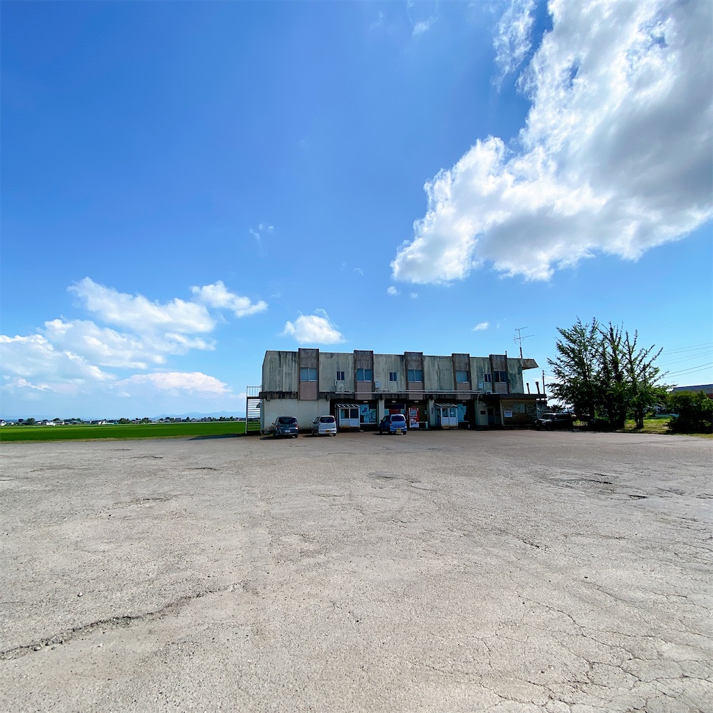 f:id:high-ho:20210722190529j:image