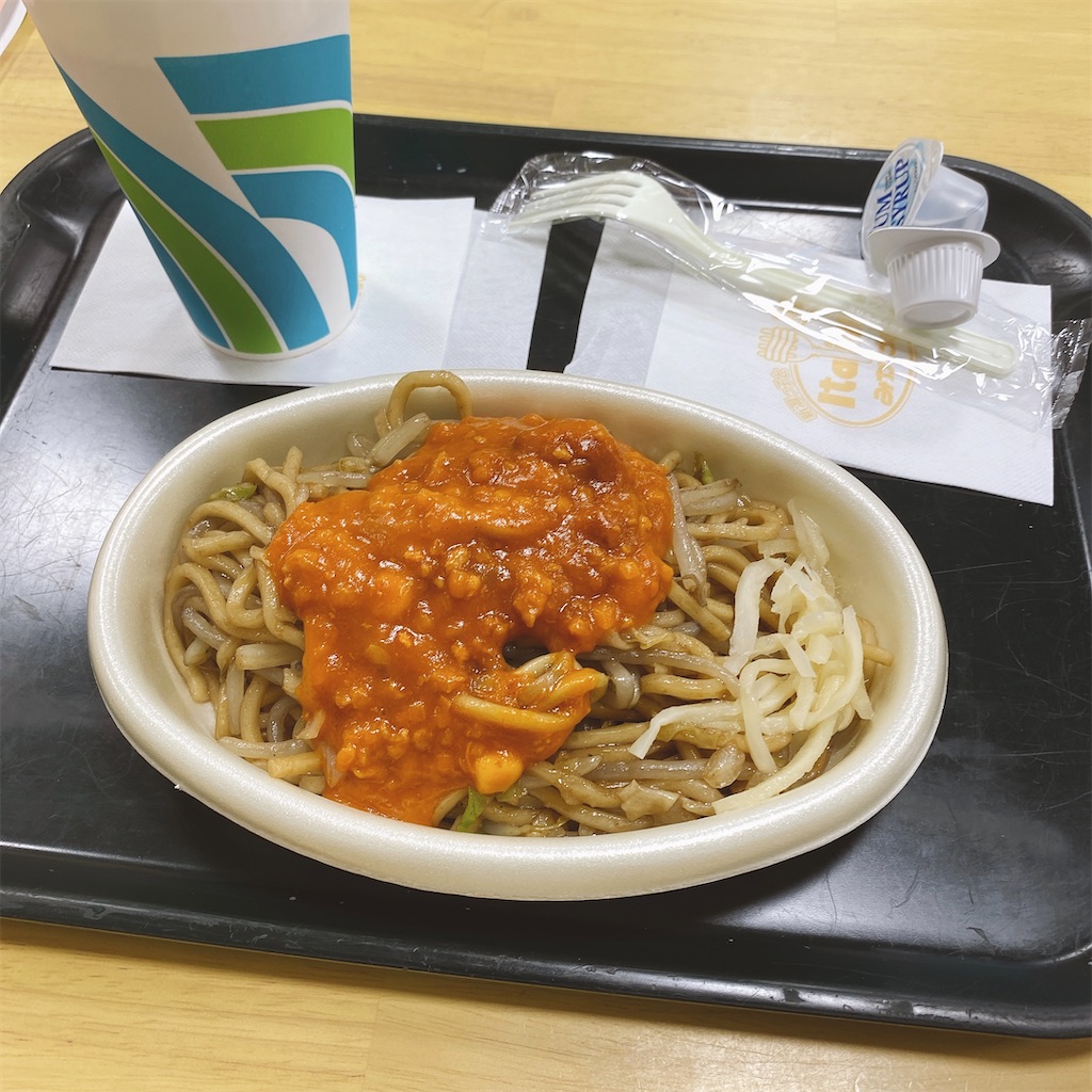 f:id:high-ho:20210724041438j:image f:id:high-ho:20210724041438j:image