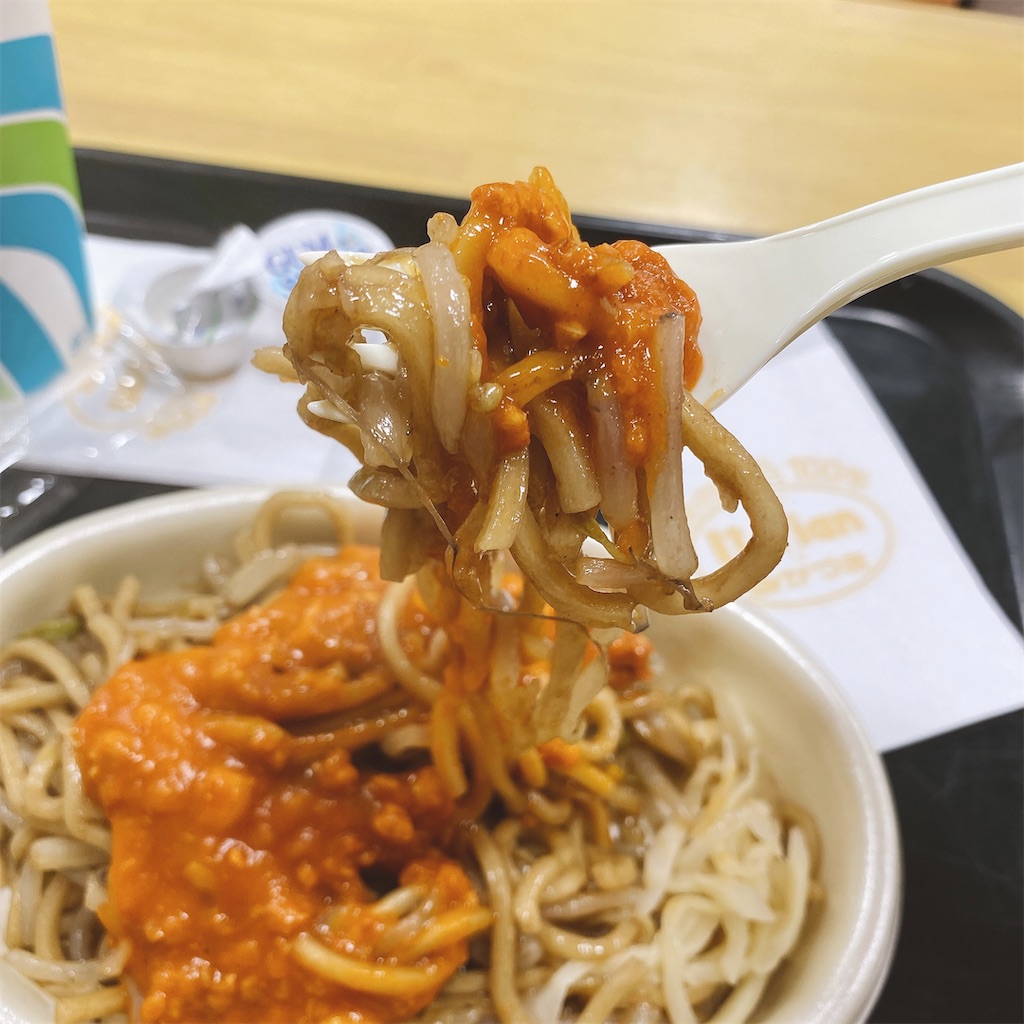 f:id:high-ho:20210724041442j:image f:id:high-ho:20210724041442j:image