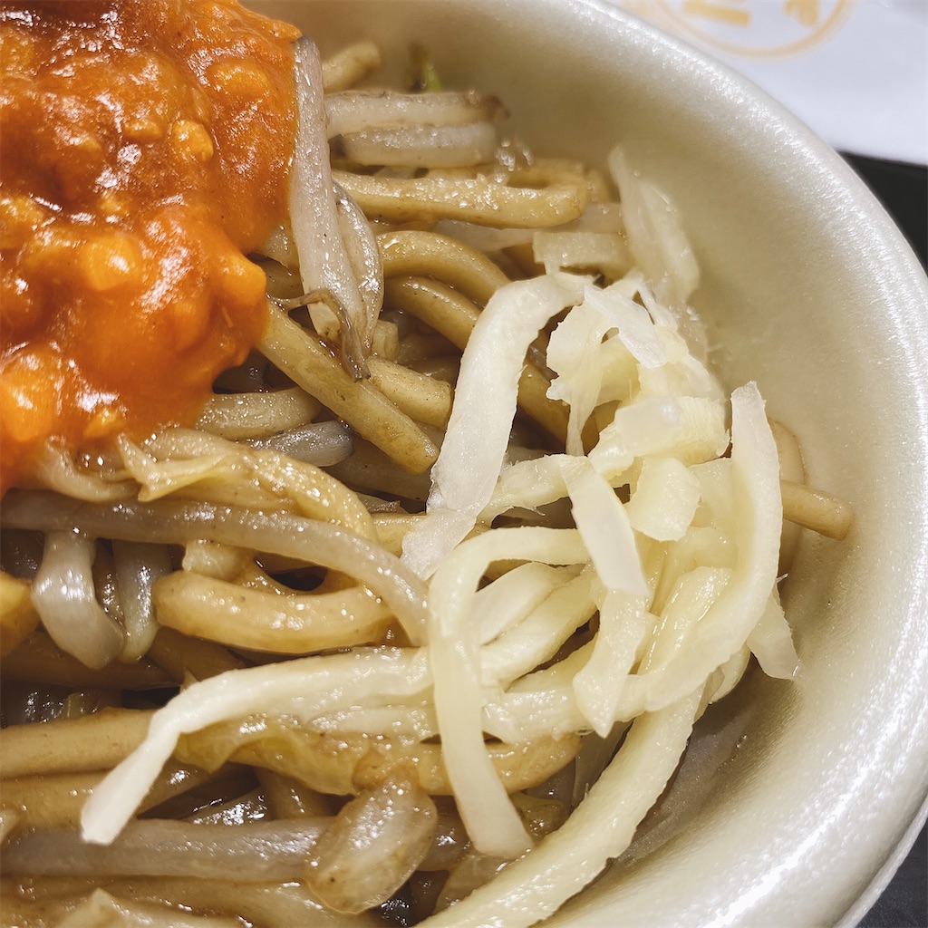 f:id:high-ho:20210724041455j:image f:id:high-ho:20210724041455j:image