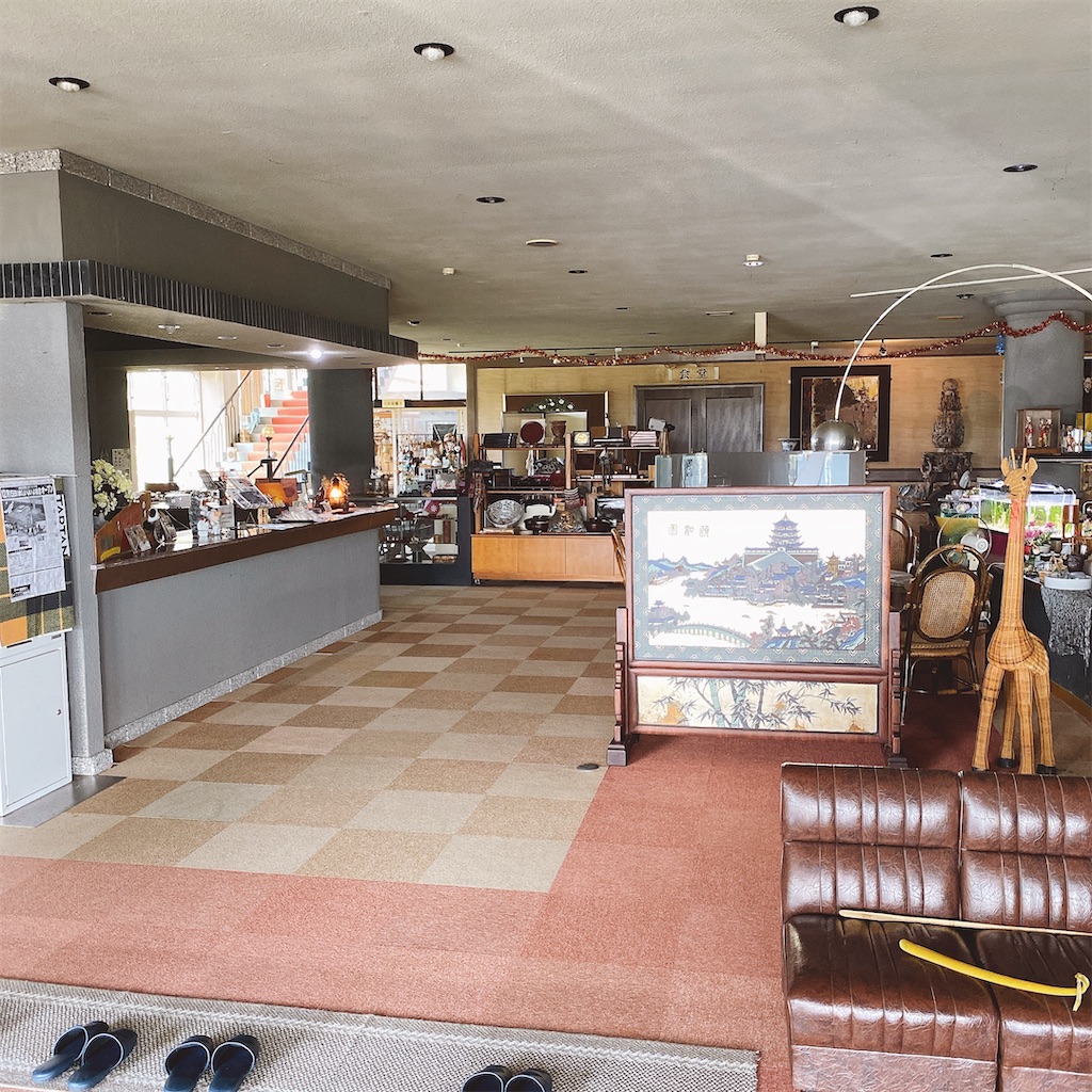 f:id:high-ho:20210727160221j:image