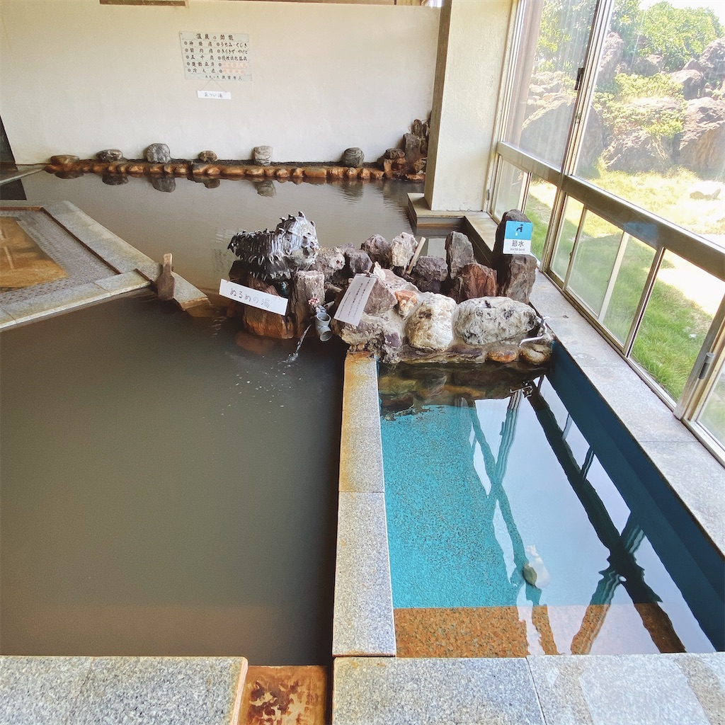 f:id:high-ho:20210727160406j:image