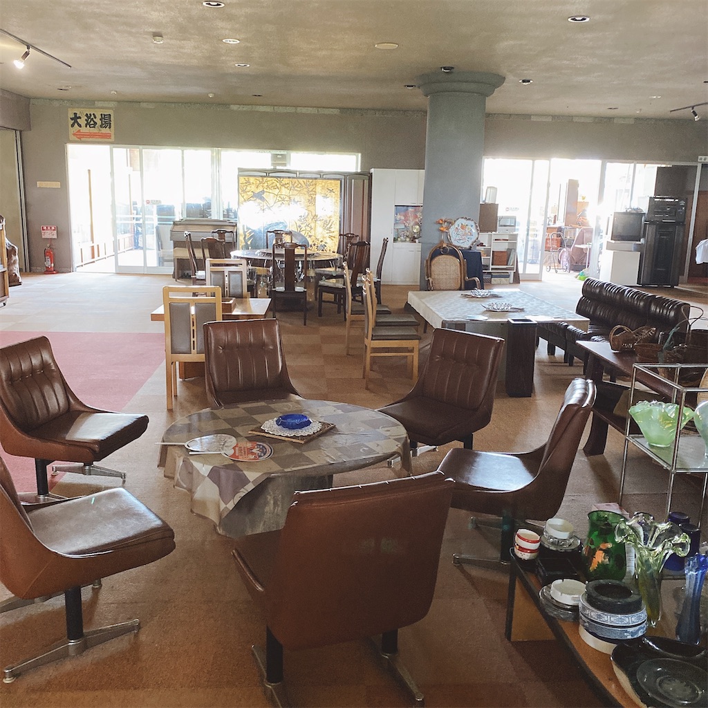 f:id:high-ho:20210727160429j:image