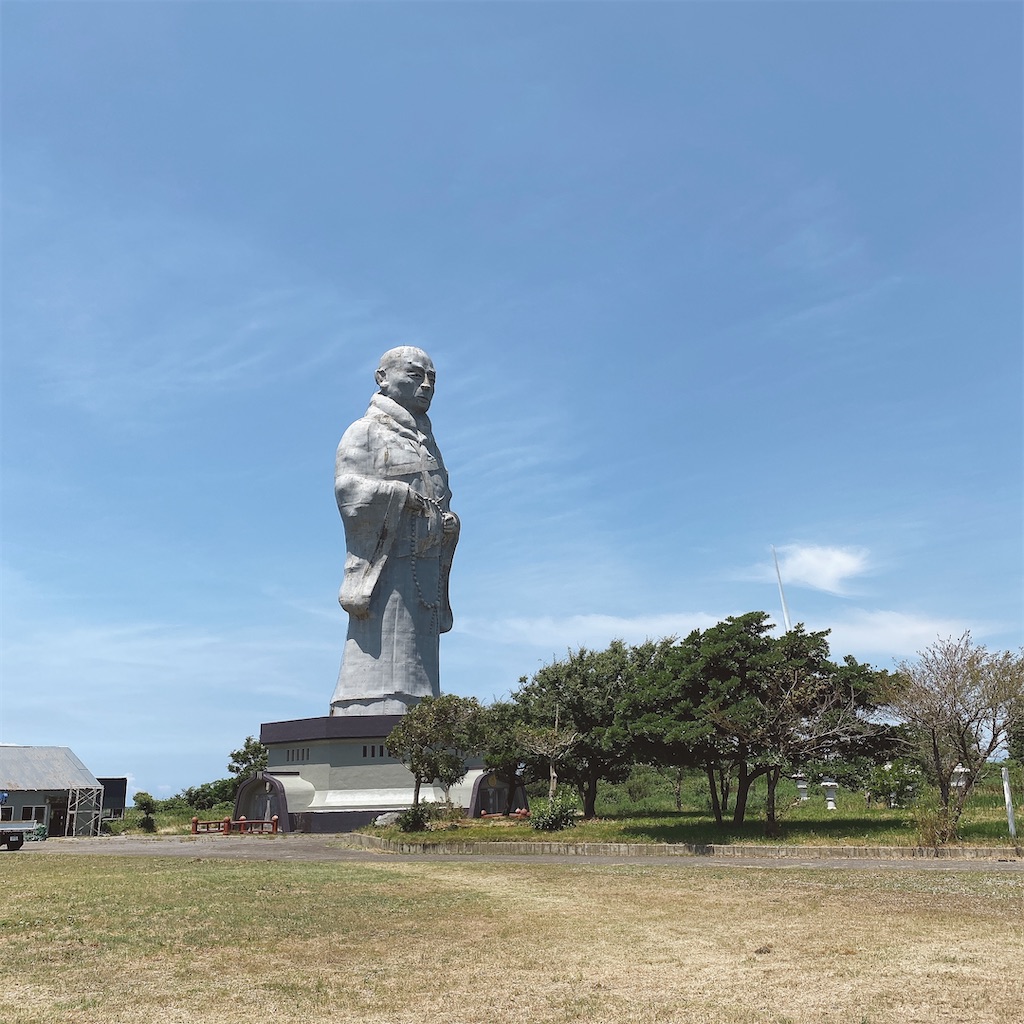 f:id:high-ho:20210727160440j:image