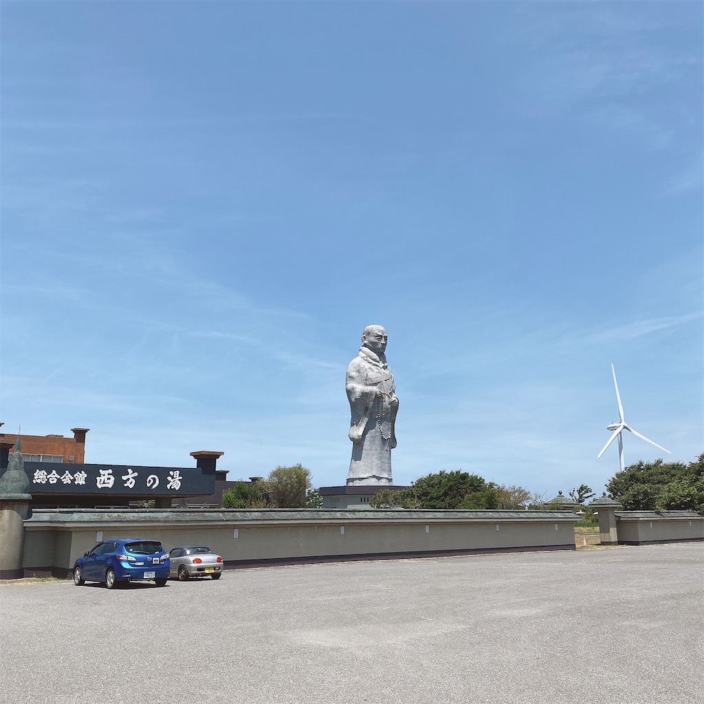 f:id:high-ho:20210727160457j:image