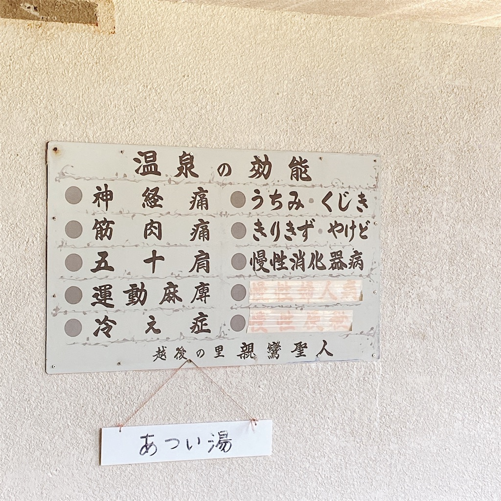 f:id:high-ho:20210727160510j:image