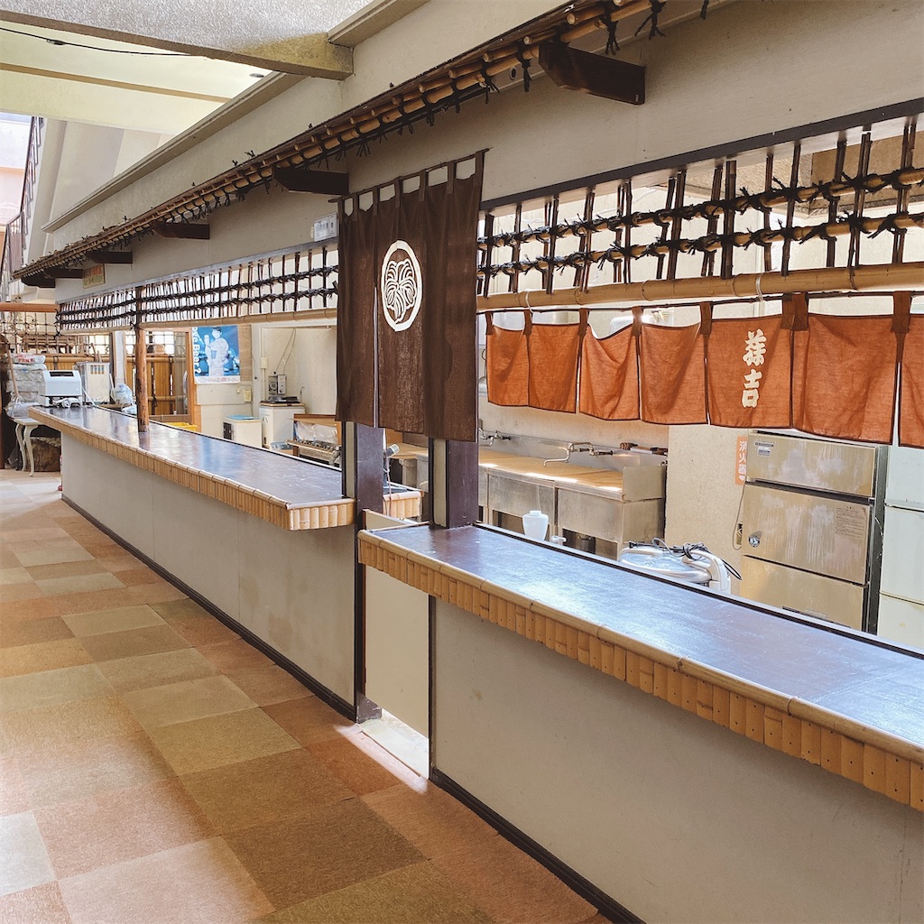 f:id:high-ho:20210727160614j:image