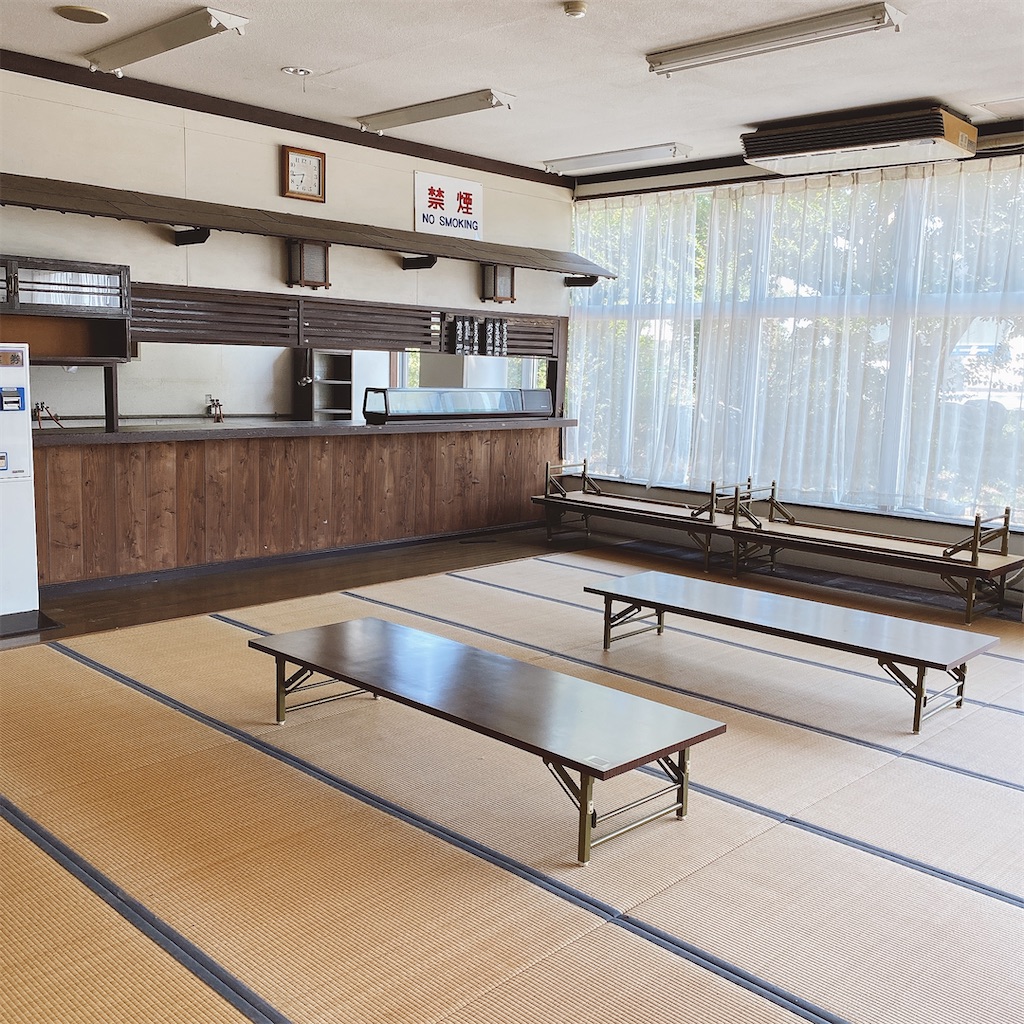 f:id:high-ho:20210727161236j:image