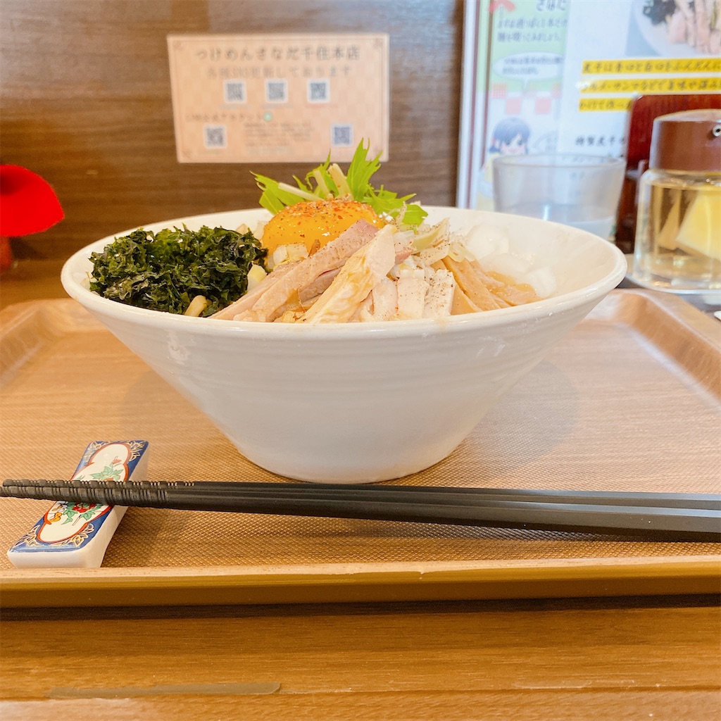 f:id:high-ho:20210812141358j:image