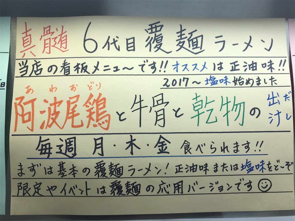 f:id:high-ho:20210813152907j:image