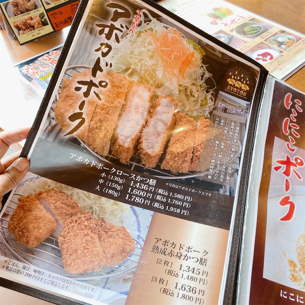 f:id:high-ho:20210825104444j:image