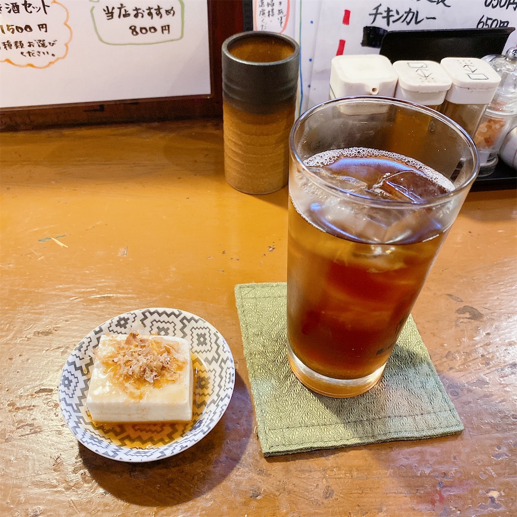 f:id:high-ho:20210825104551j:image