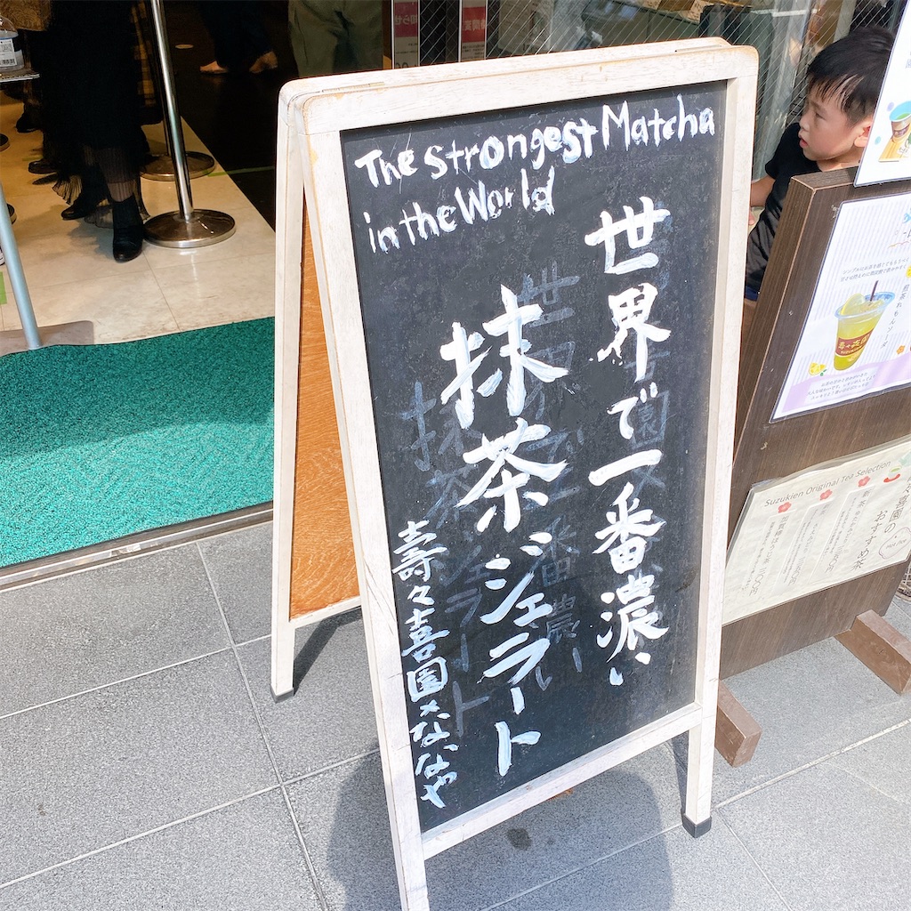 f:id:high-ho:20210916205111j:image