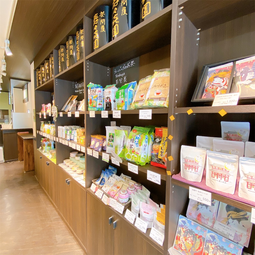 f:id:high-ho:20210916205114j:image