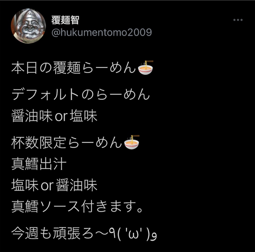 f:id:high-ho:20211025222859j:image f:id:high-ho:20211025222859j:image