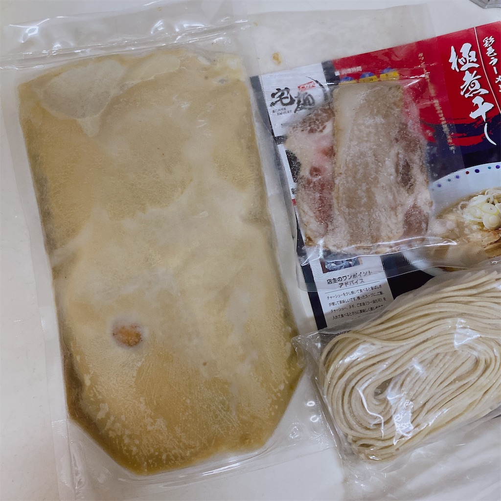 f:id:high-ho:20211031225518j:image