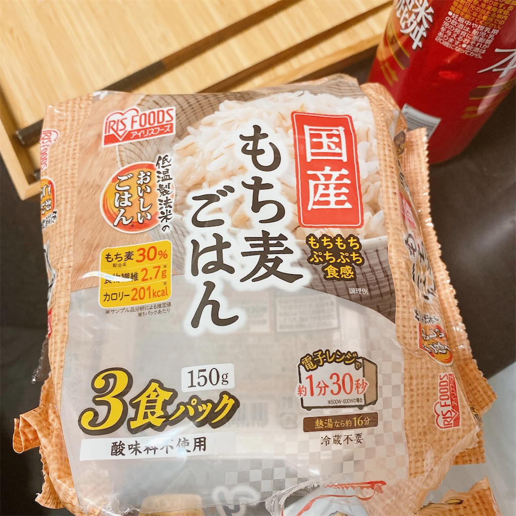 f:id:high-ho:20211031225537j:image