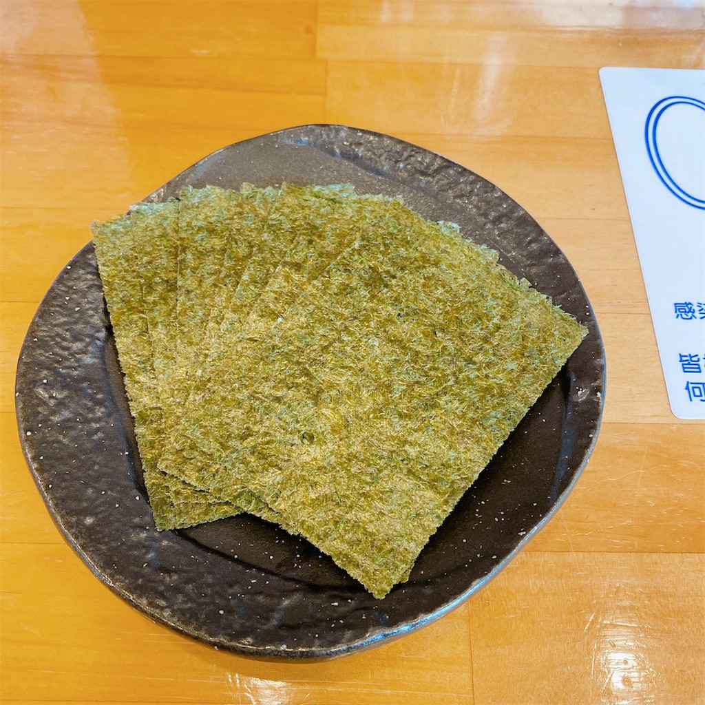 f:id:high-ho:20211103132454j:image