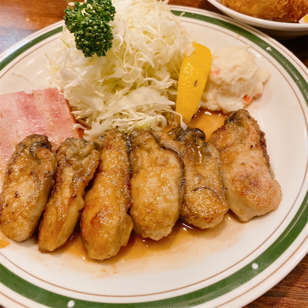 f:id:high-ho:20211108150825j:image