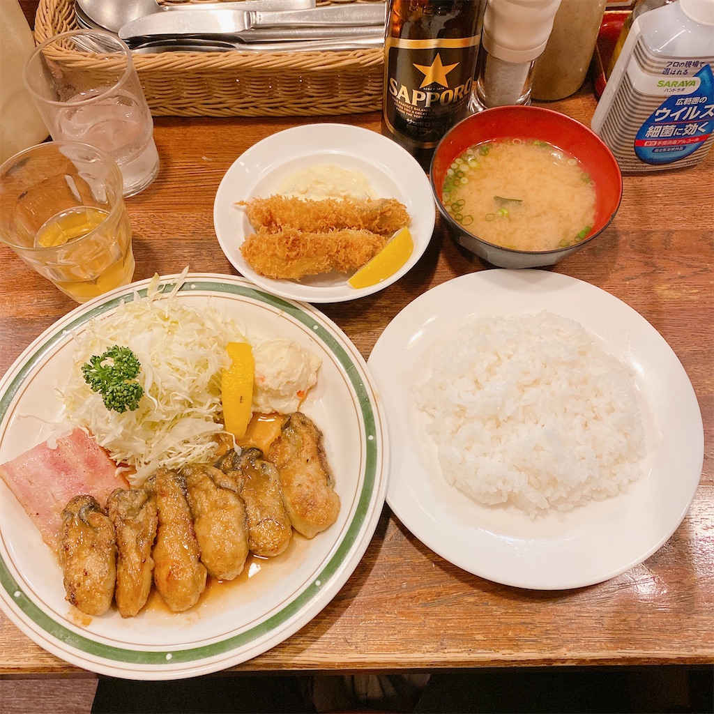 f:id:high-ho:20211108150905j:image