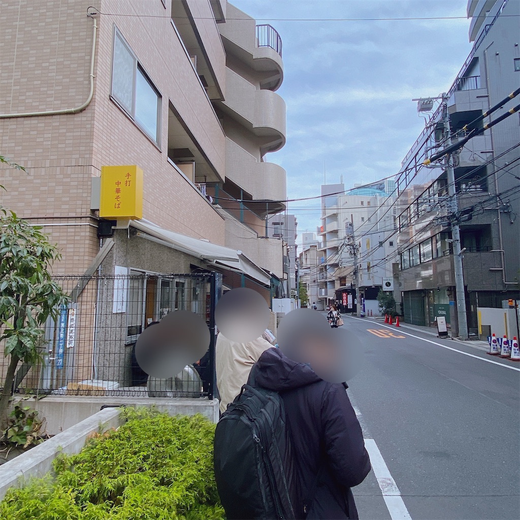 f:id:high-ho:20211108152029j:image