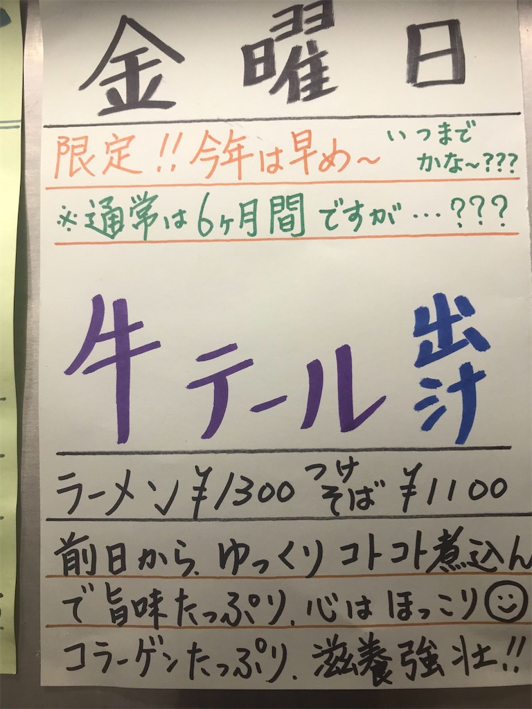 f:id:high-ho:20211210165925j:image f:id:high-ho:20211210165925j:image