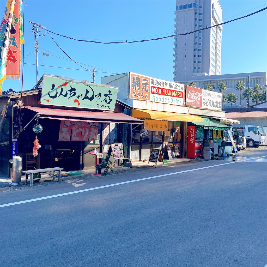 f:id:high-ho:20211212100633j:image