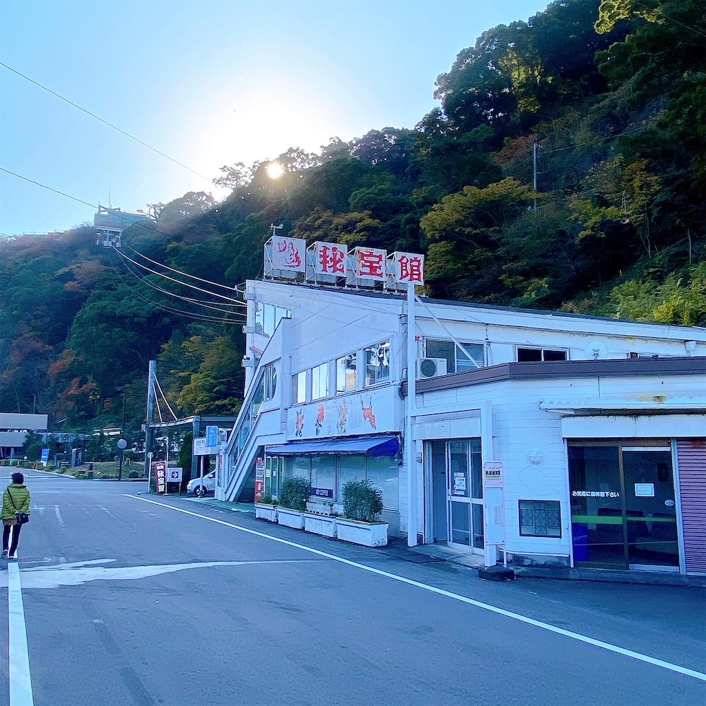 f:id:high-ho:20211212100638j:image