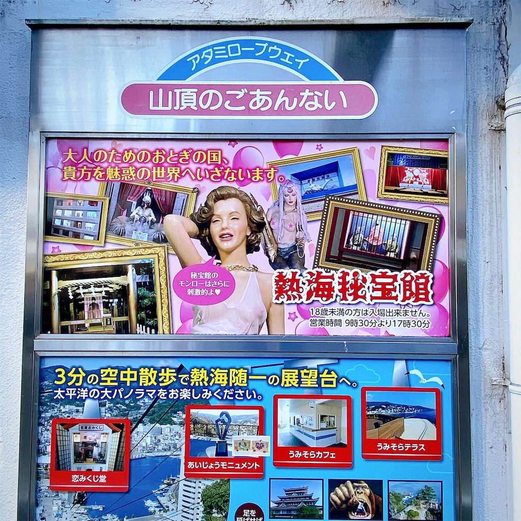 f:id:high-ho:20211212100642j:image