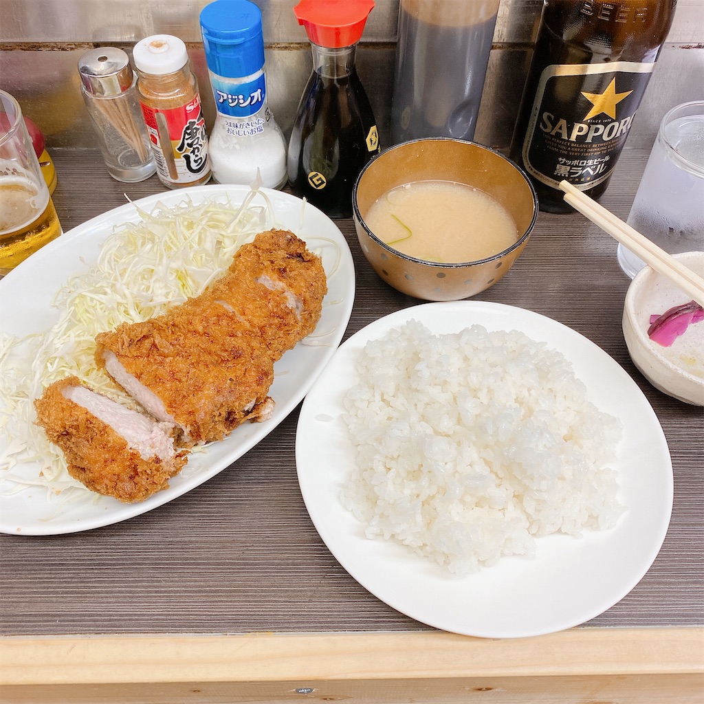 f:id:high-ho:20211213201958j:image