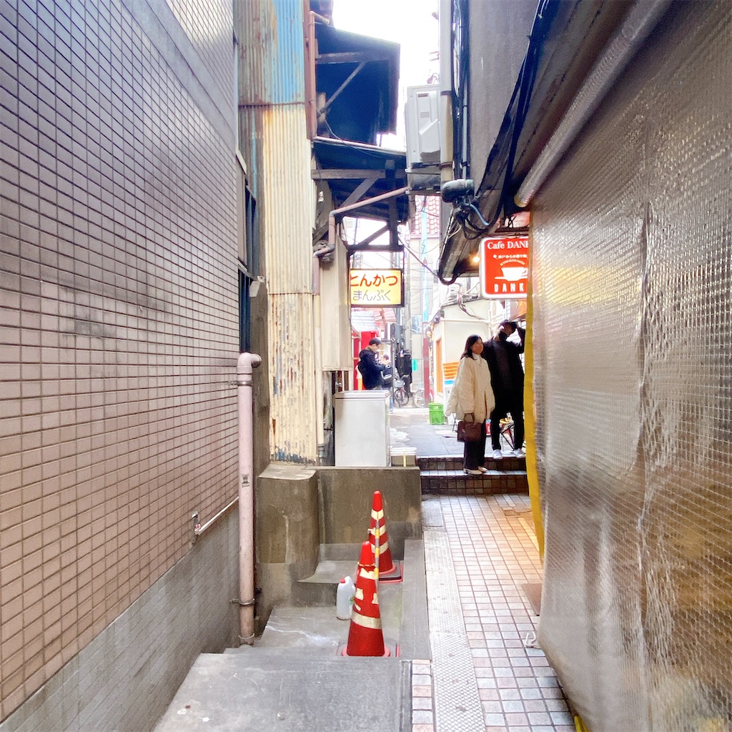 f:id:high-ho:20211213202017j:image