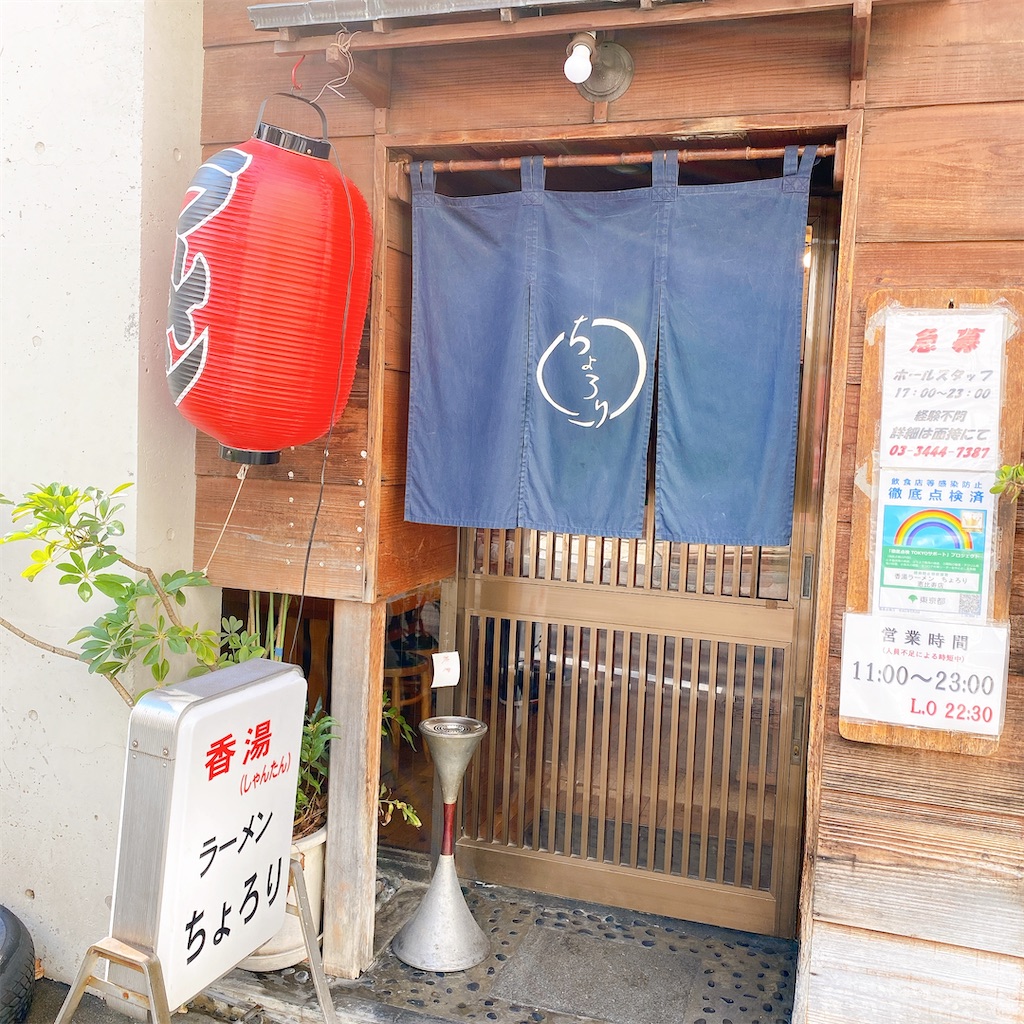 f:id:high-ho:20211215205459j:image