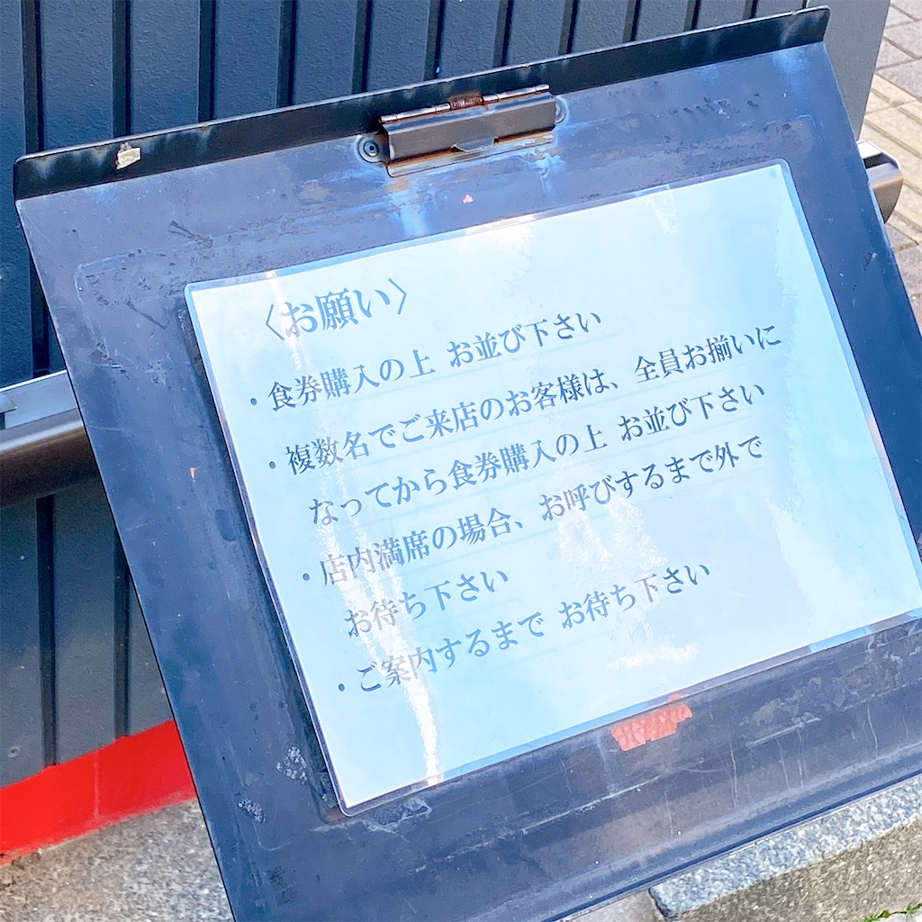 f:id:high-ho:20211220151446j:image f:id:high-ho:20211220151446j:image