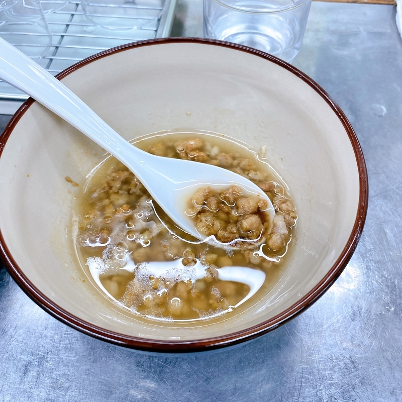 f:id:high-ho:20211223121614j:plain