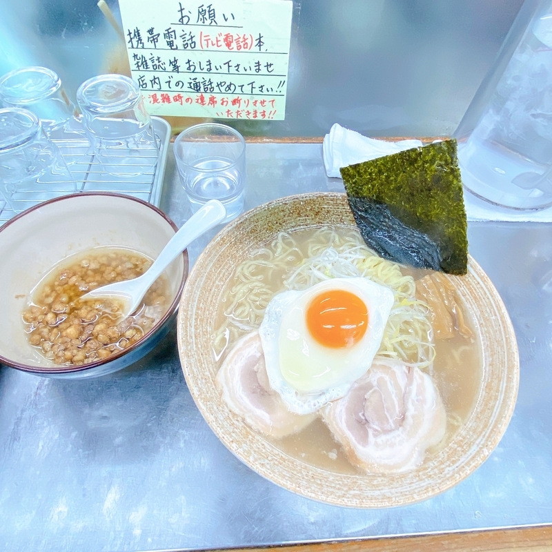 f:id:high-ho:20211223121626j:plain