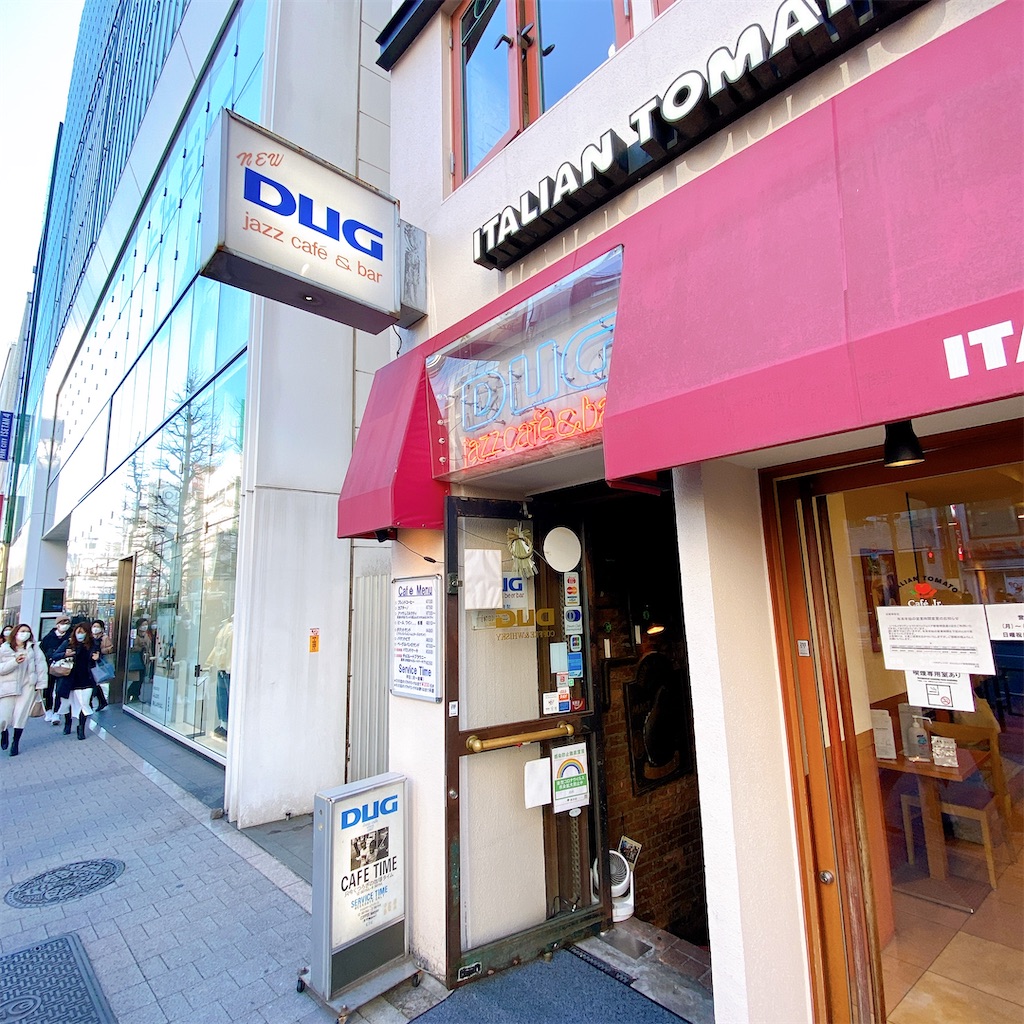 f:id:high-ho:20220106165639j:image