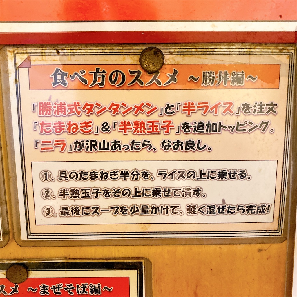 f:id:high-ho:20220118190045j:image