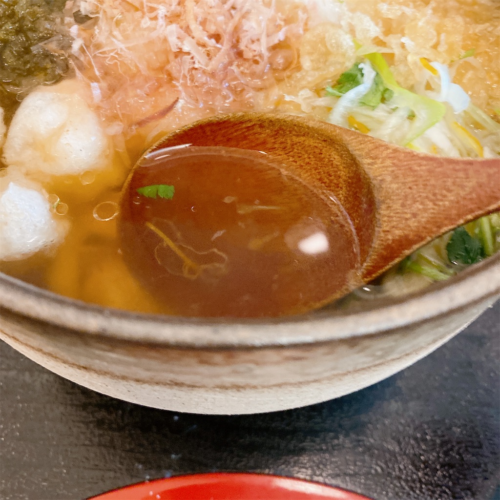 f:id:high-ho:20220127150147j:image