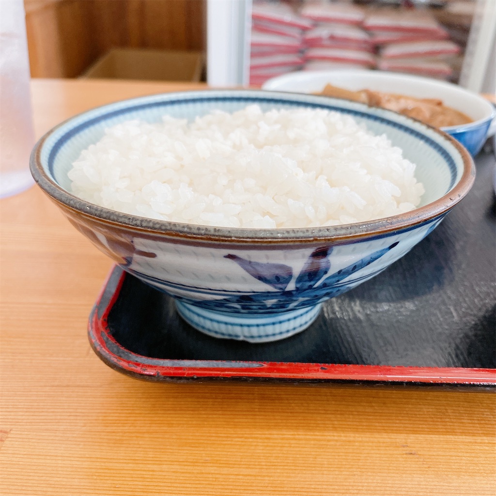 f:id:high-ho:20220127152251j:image