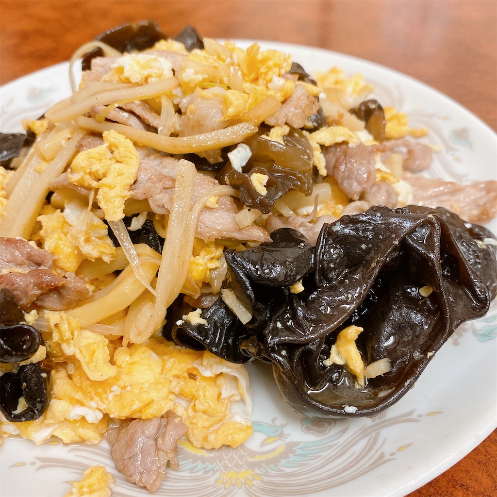 f:id:high-ho:20220127152447j:image