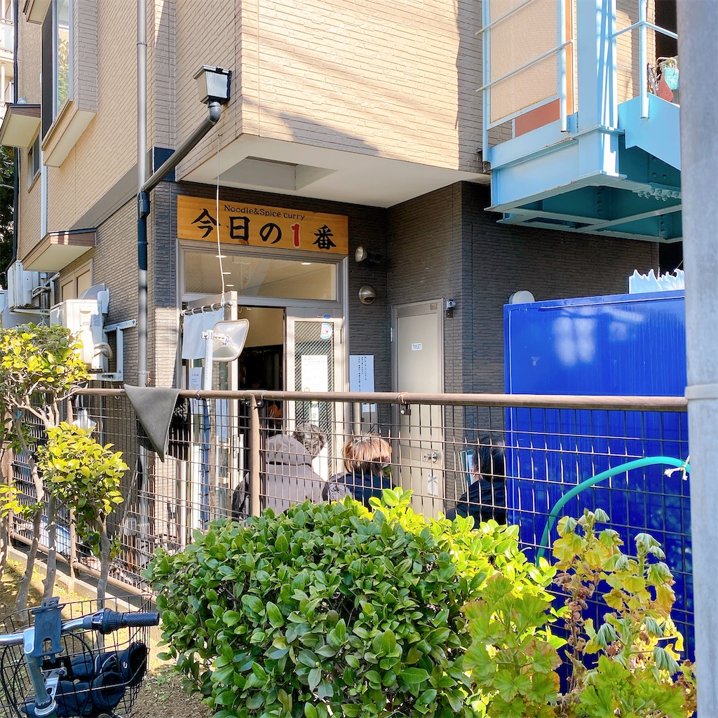 f:id:high-ho:20220201212920j:image