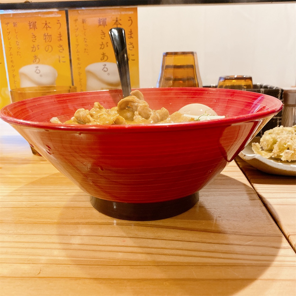 f:id:high-ho:20220201213209j:image