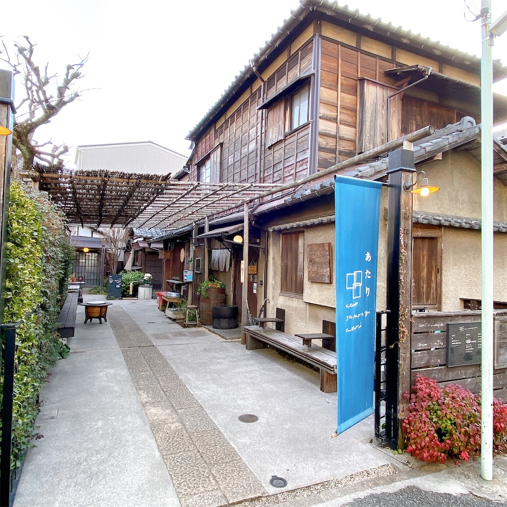 f:id:high-ho:20220201213456j:image