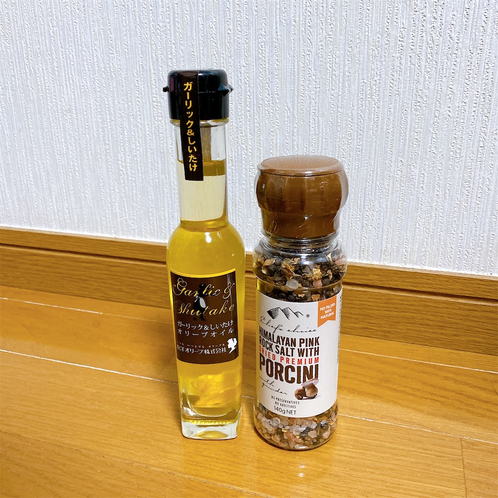 f:id:high-ho:20220201213512j:image