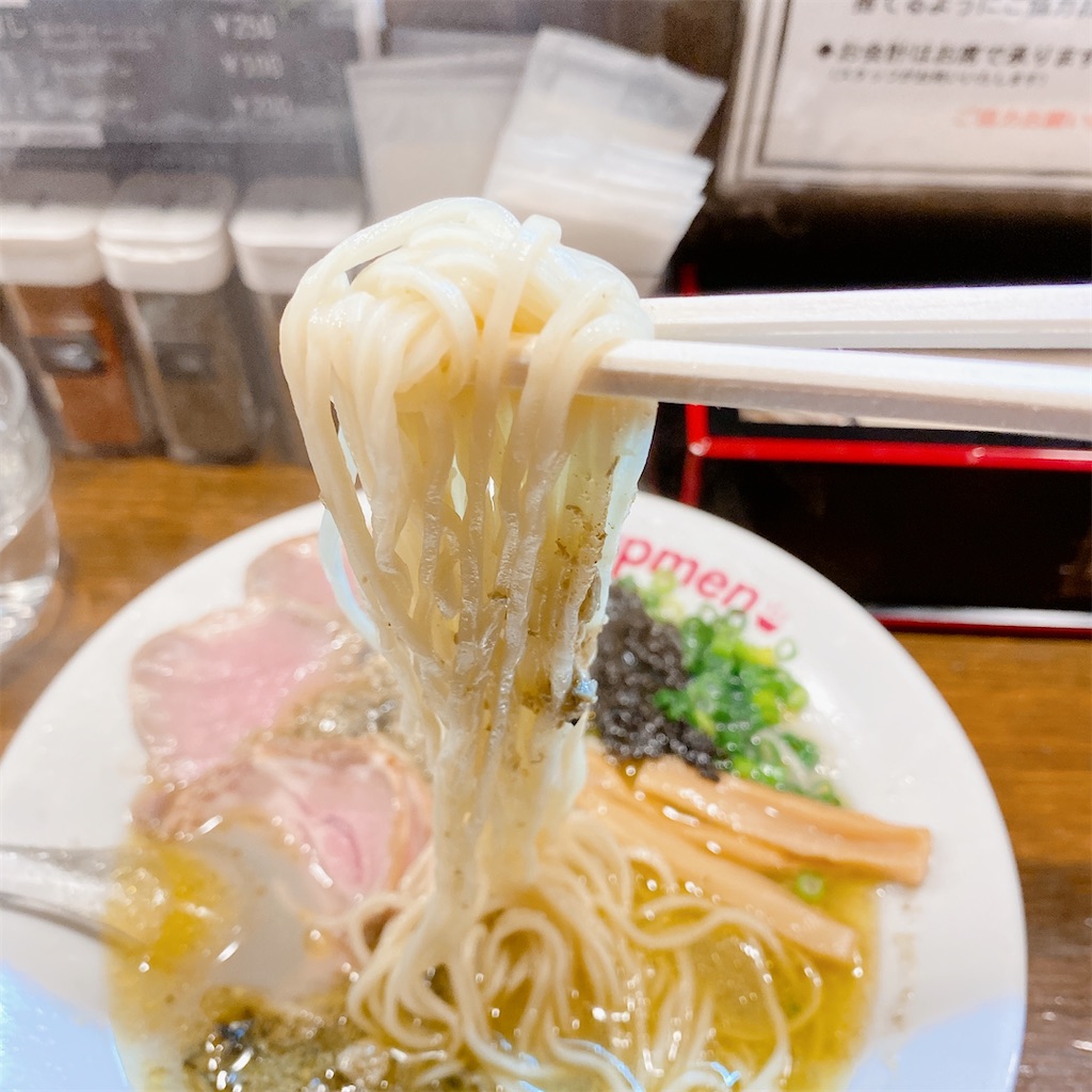 f:id:high-ho:20220201213803j:image f:id:high-ho:20220201213803j:image