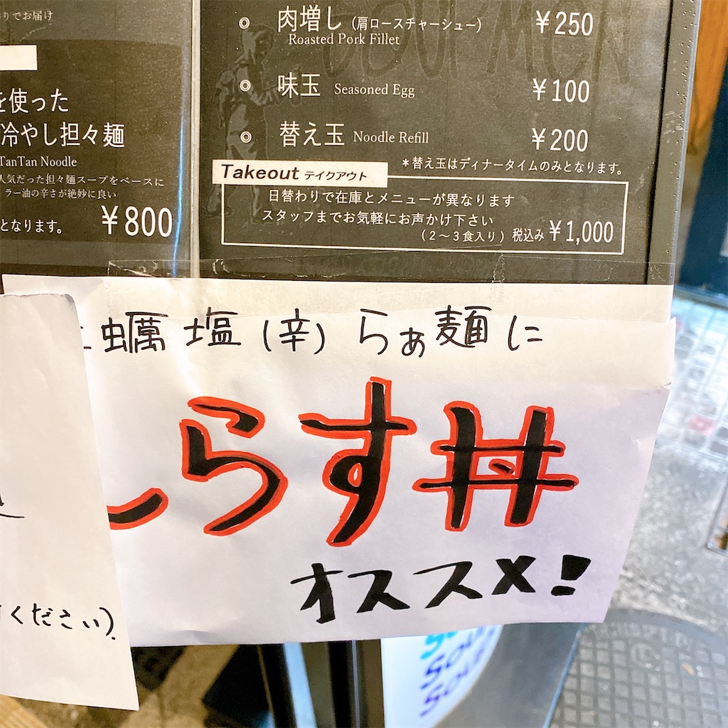 f:id:high-ho:20220201213816j:image f:id:high-ho:20220201213816j:image