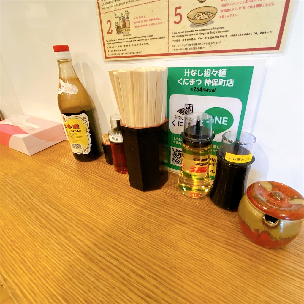 f:id:high-ho:20220210190614j:image