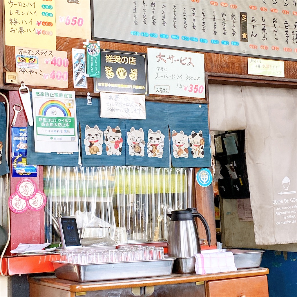 f:id:high-ho:20220214174829j:image