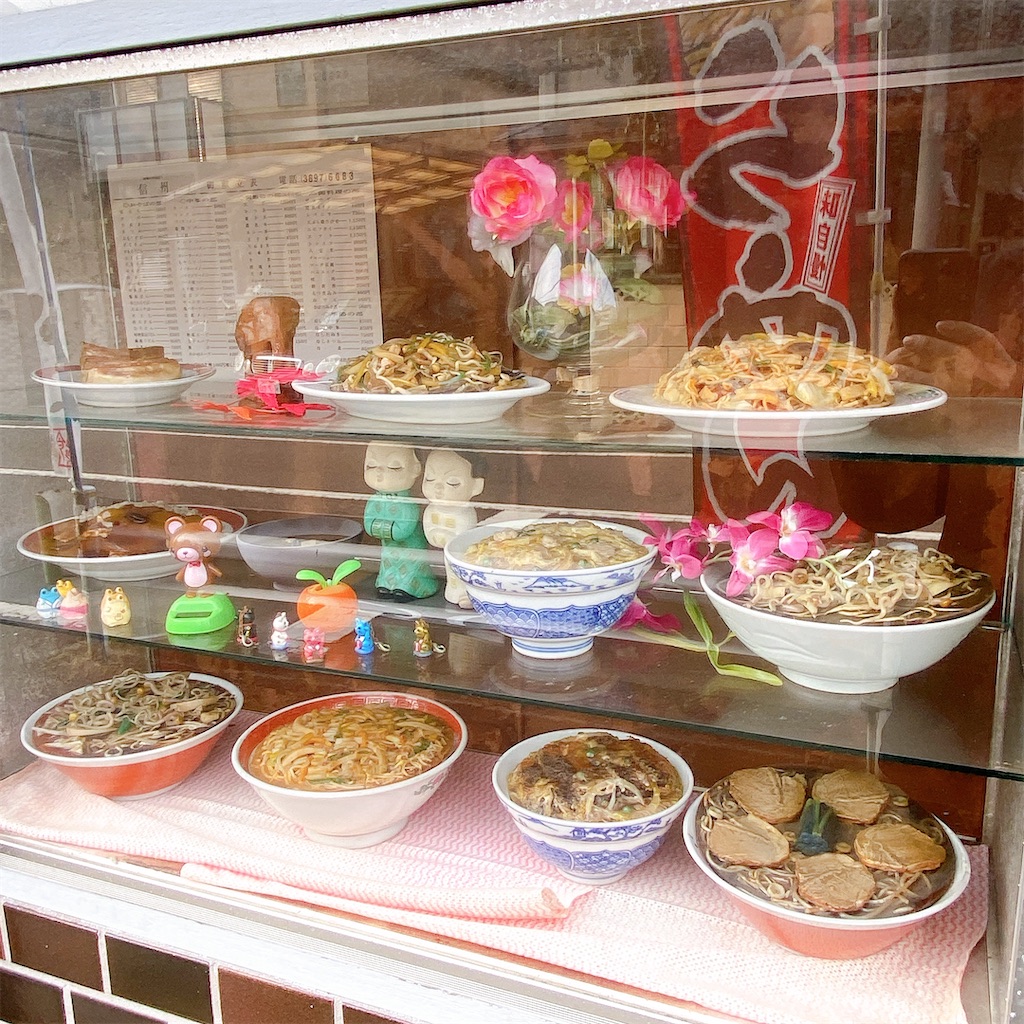 f:id:high-ho:20220214174835j:image