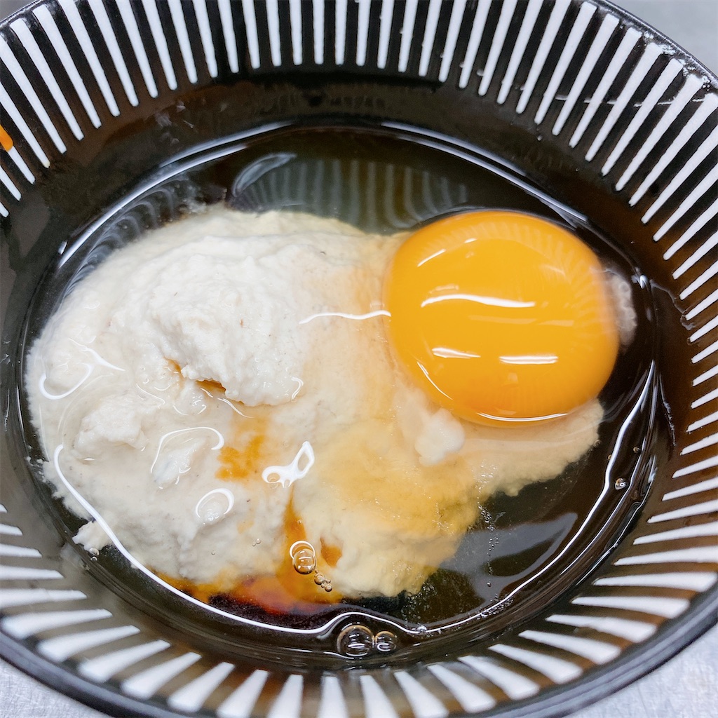 f:id:high-ho:20220219112011j:image